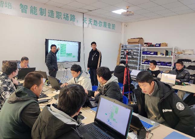 天天PLC培训学校